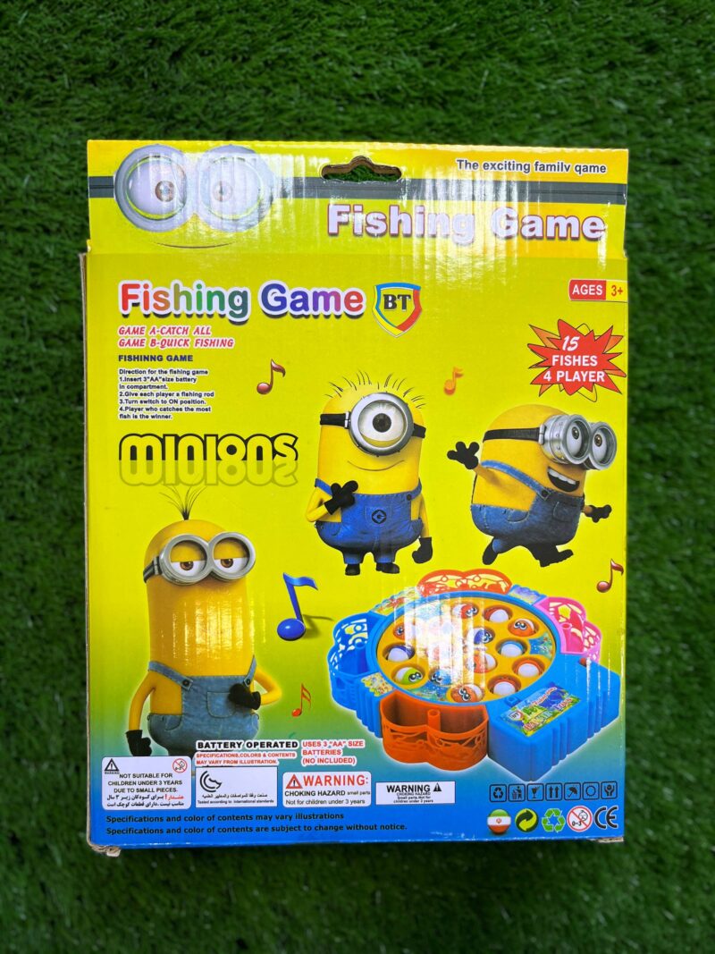 ماهیگیری موزیکال چهار نفره رنگی - Image 5
