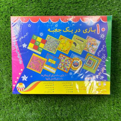 ۱۰ بازی فکری در یک جعبه