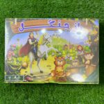 تصویر بازی فکری راز جنگل